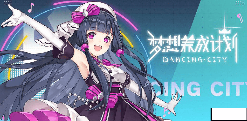 入间美兔死状_入间美兔死_入间美兔