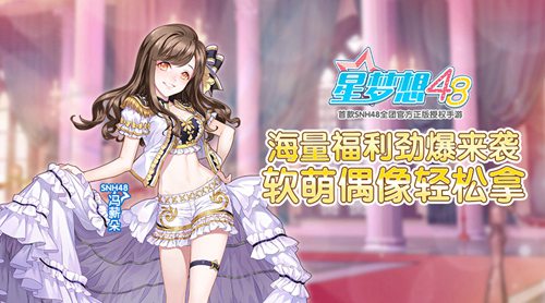 入间美兔死_入间美兔_入间美兔死状