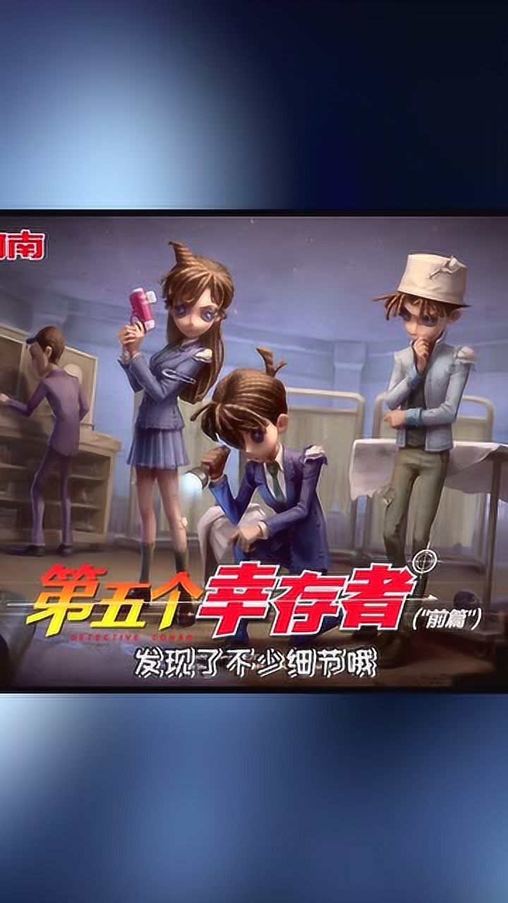 解读人格密码_第五人格激活码_有人格许愿码
