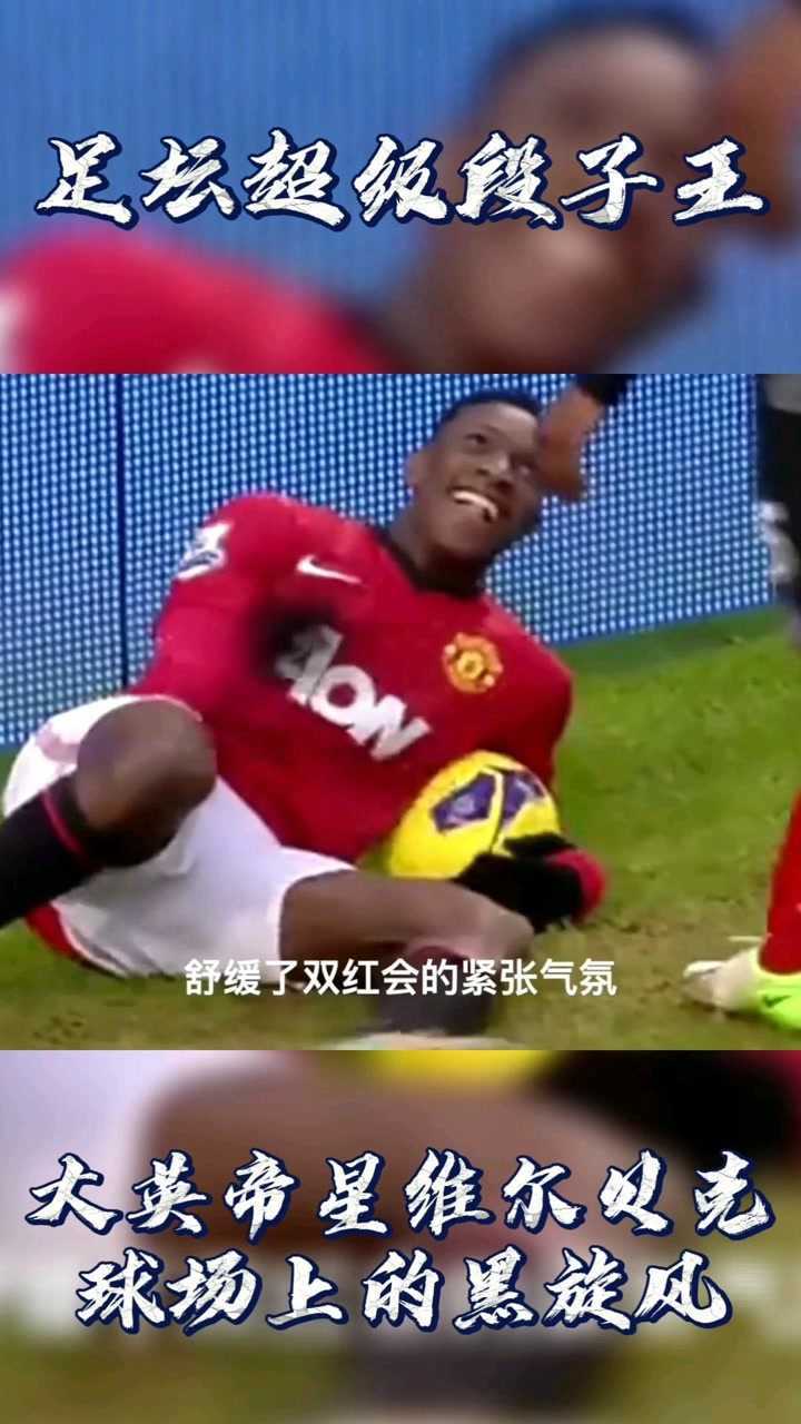 男高梗是什么_网络词语男高是什么意思_高质量男性的梗