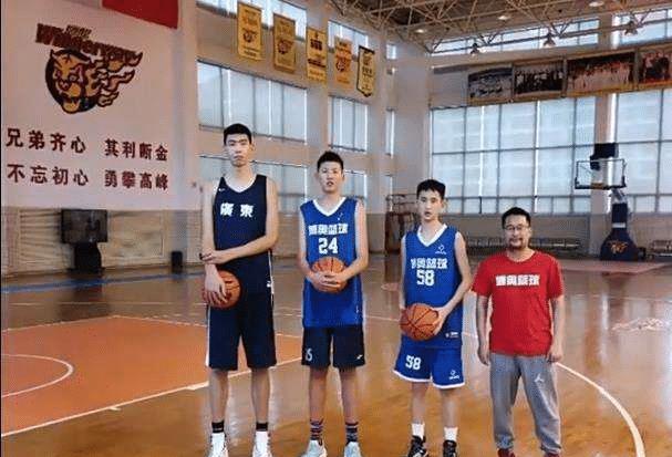荒泷什么意思_荒泷一斗身高_荒身高