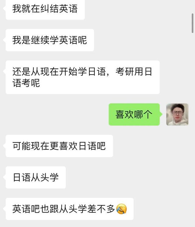 小妖贵姓官网_小妖贵姓_小妖贵姓破解版无限元宝