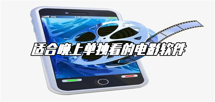 逸凡影视怎样下载_逸凡影视rmvb下载_逸凡影视下载app