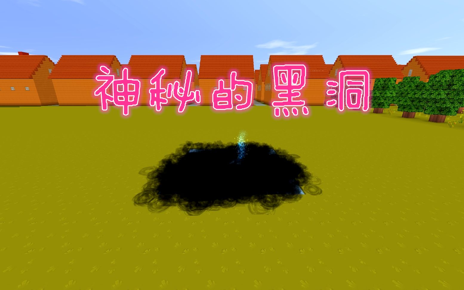 迷你世界为什么进不去游戏_入迷你世界_迷你世界小游戏入口