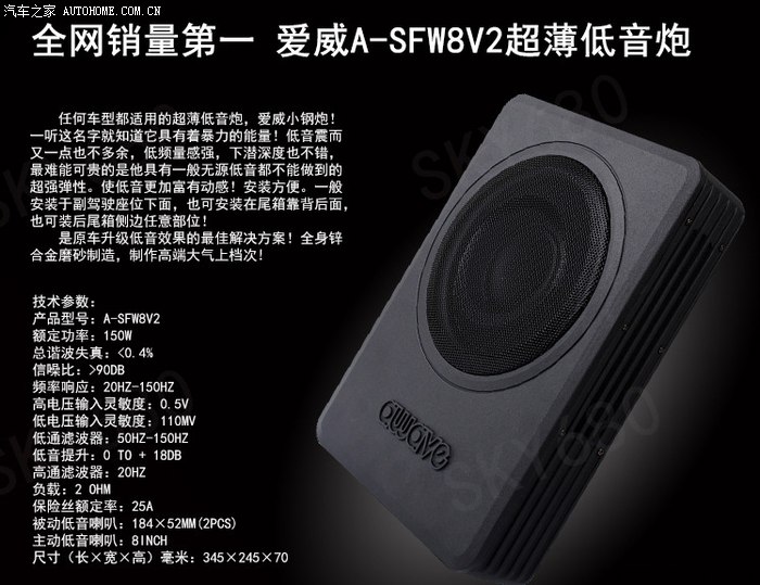 小度智能音箱充电底座_小度智能音箱安装视频_小度音箱app下载安装
