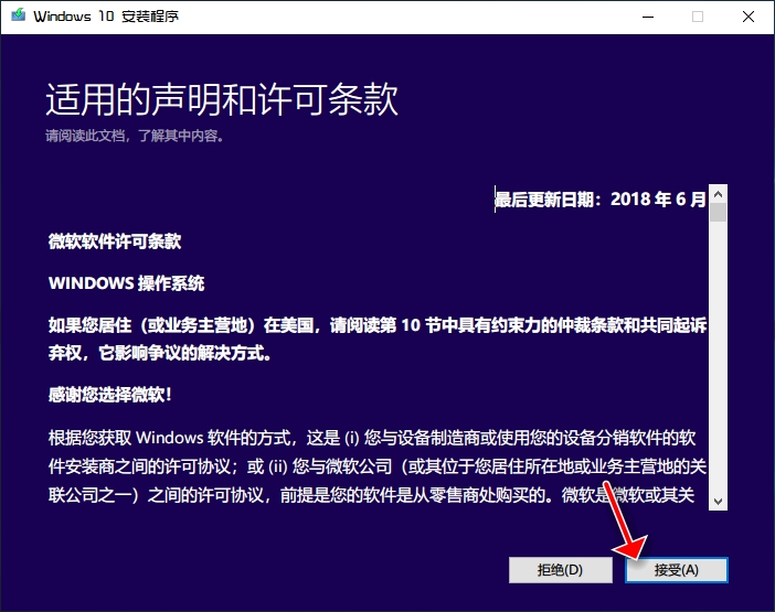 小度音箱app下载安装_小度智能音箱充电底座_小度智能音箱安装视频