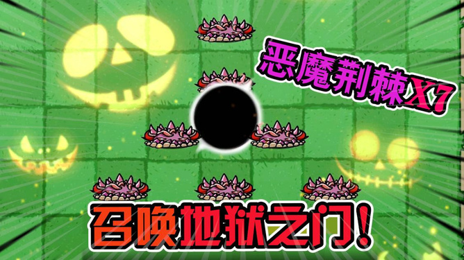 作战植物下载大全最新版_作战植物下载大全破解版_植物大作战下载