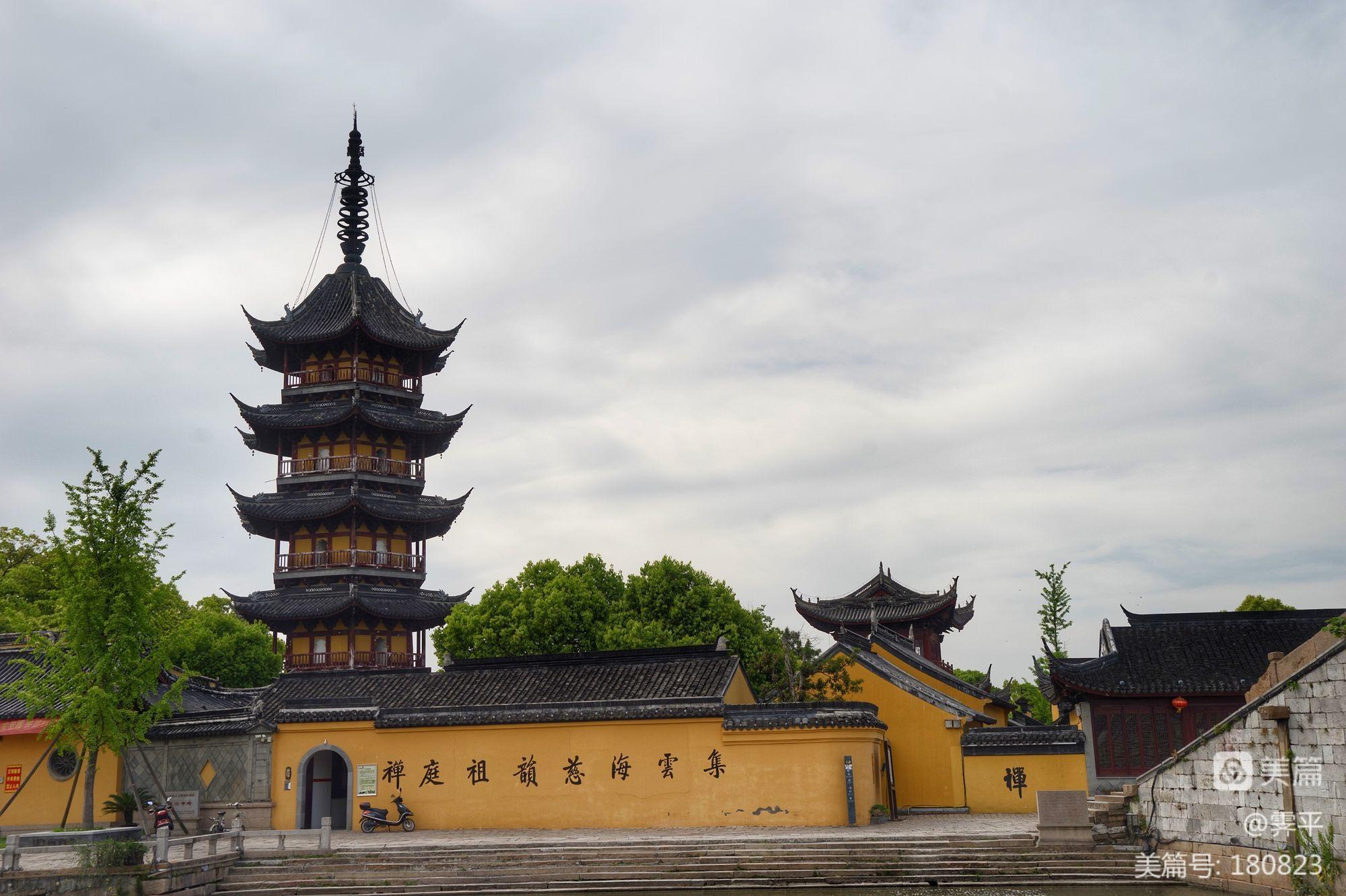 江南百景图飞泉绿松烟墨_江南百景图颜料飞泉绿晴山蓝_江南百景图飞泉绿在哪兑换