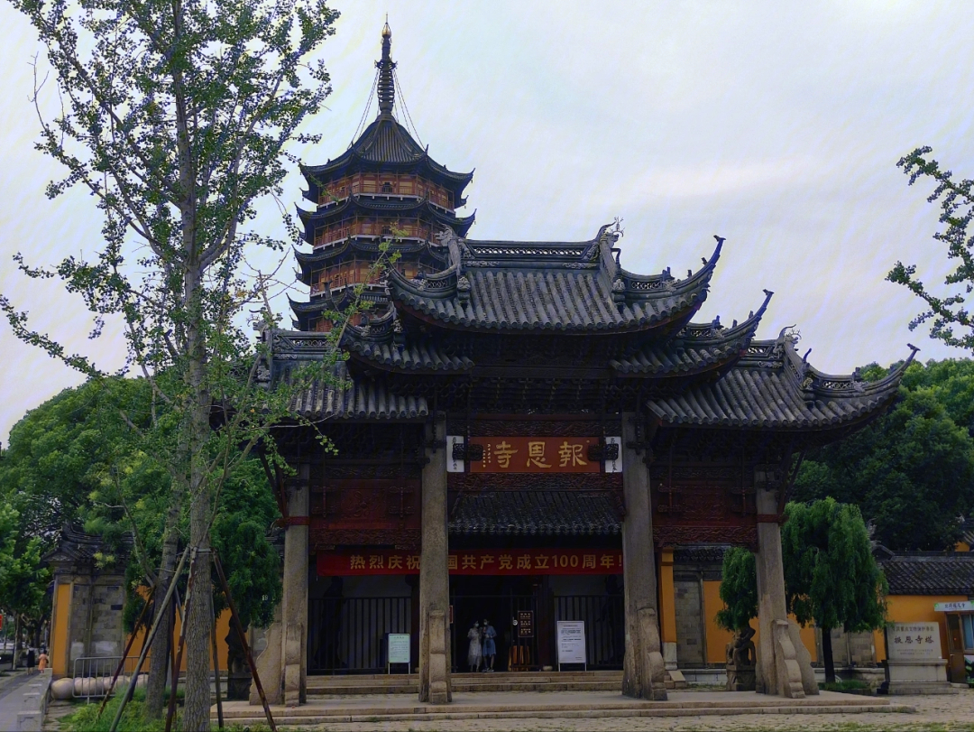 江南百景图颜料飞泉绿晴山蓝_江南百景图飞泉绿松烟墨_江南百景图飞泉绿在哪兑换