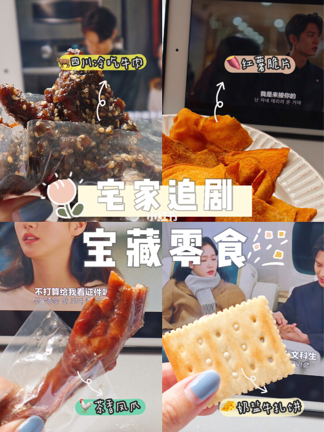 骨头镇手游中文版下载_骨头镇手游免费下载_骨头镇手游中文版下载安卓