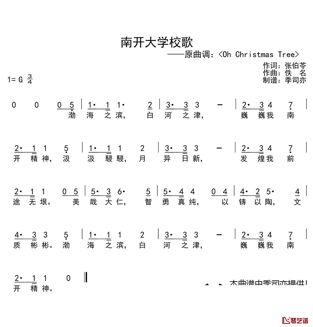 偷偷的爱上你却不能告诉你什么歌_偷偷的爱上你却不能告诉你什么歌_偷偷的爱上你却不能告诉你什么歌