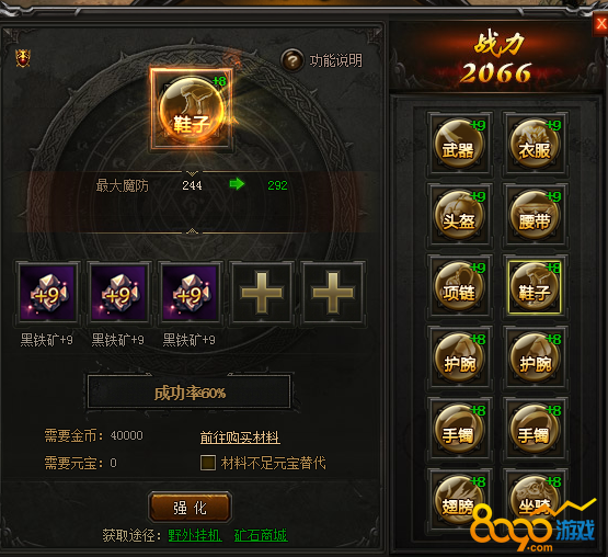 游戏账号估价_估价账号游戏有哪些_估价游戏账号交易平台