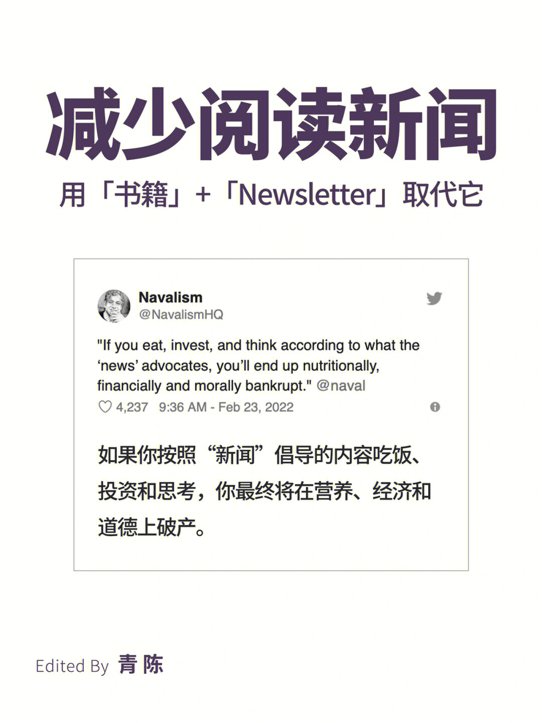 奇书电子书_电子书奇书网新_电子书奇书网免费下载全集全