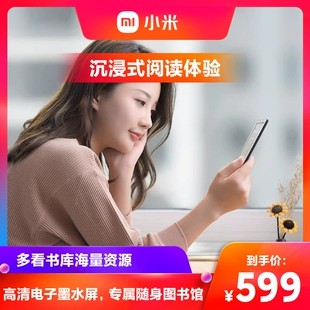 小米小说_小米小说_小米小说