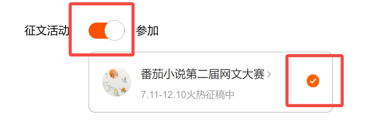 小米小说_小米小说_小米小说