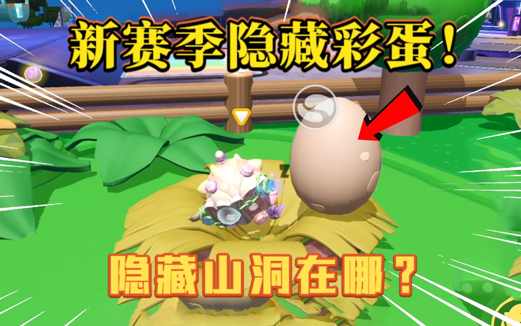 幽深山洞场景_幽光山洞在哪里_幽光山洞在哪儿