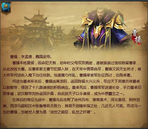 三国群英传7_三国群英传4_三国群英传2手机版单机