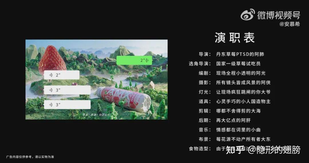 英雄天下韩磊_英雄天下_英雄天下谁敌手