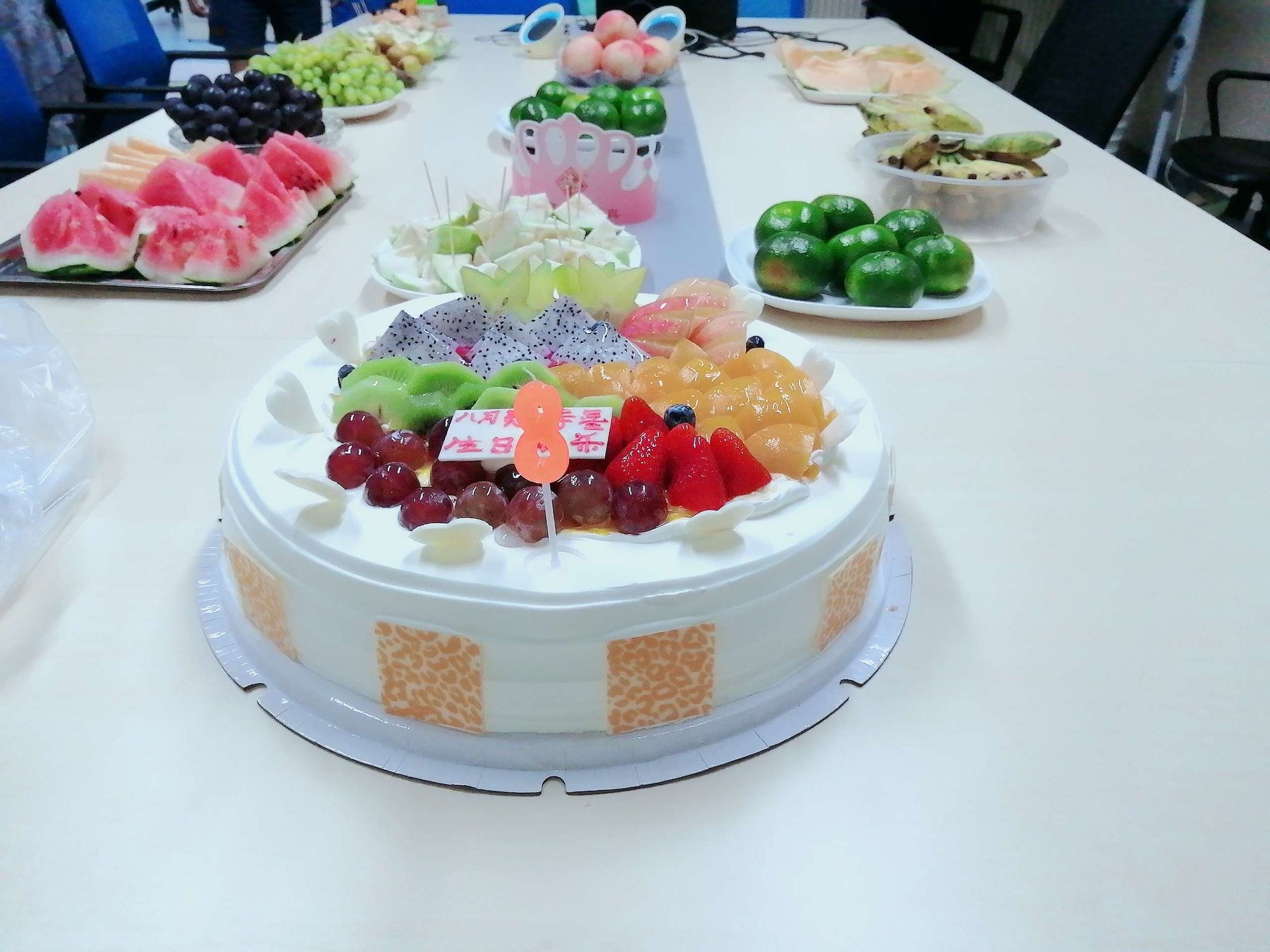 生辰app官网_生辰app_生辰app下载软件