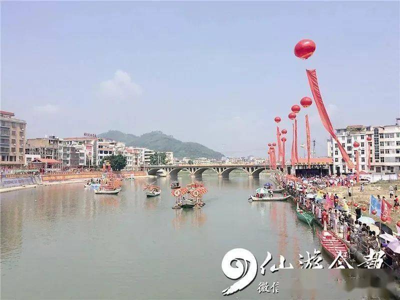 仙游传_仙游传_仙游传