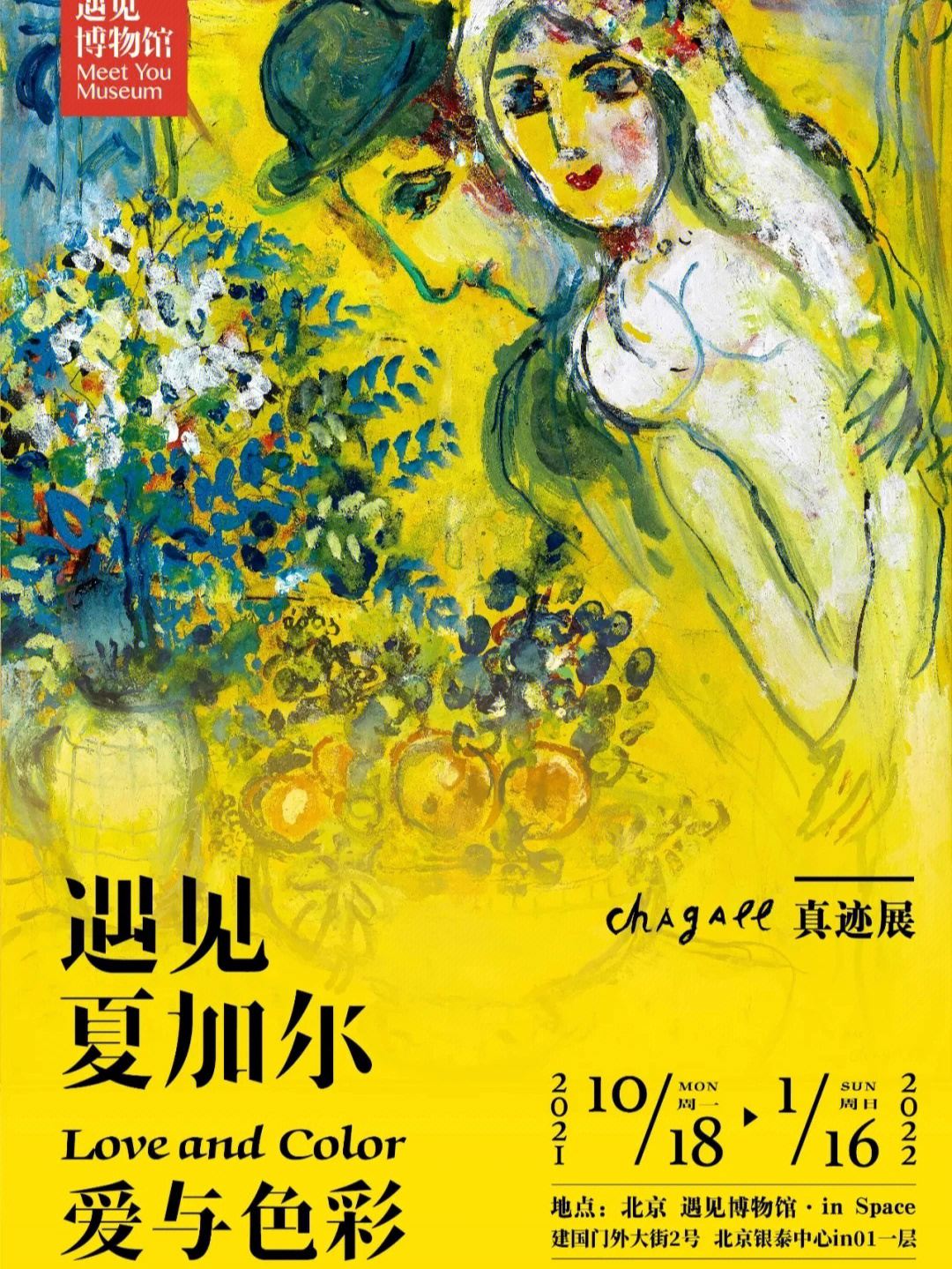 欧美色幼图_欧美色`情图_欧美色图25p
