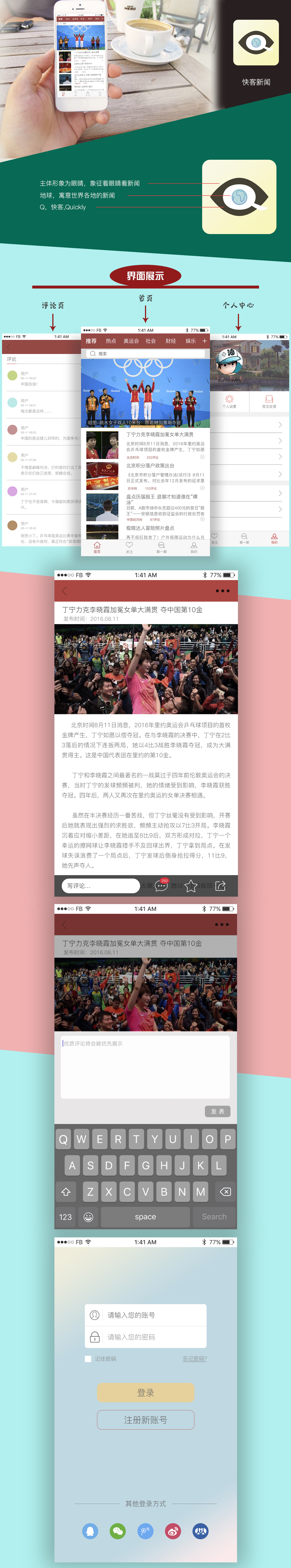 博易大师手机版_博易大师有手机版吗_博易大师安卓
