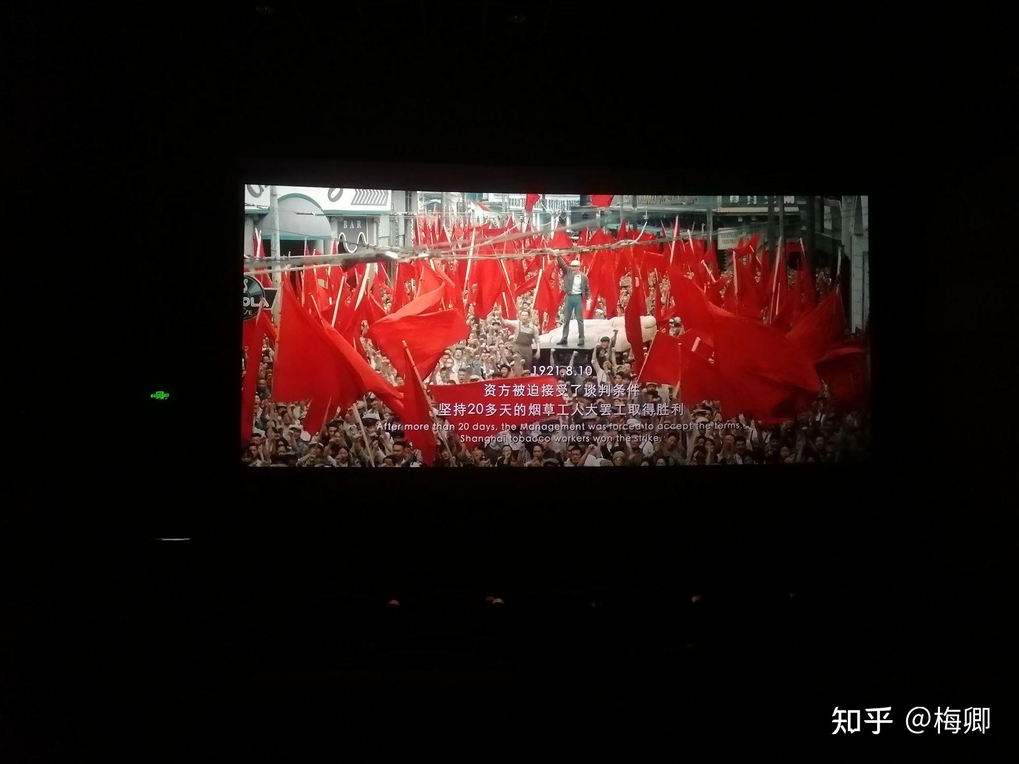 乐享视频_乐享视频4.50_视频乐享网