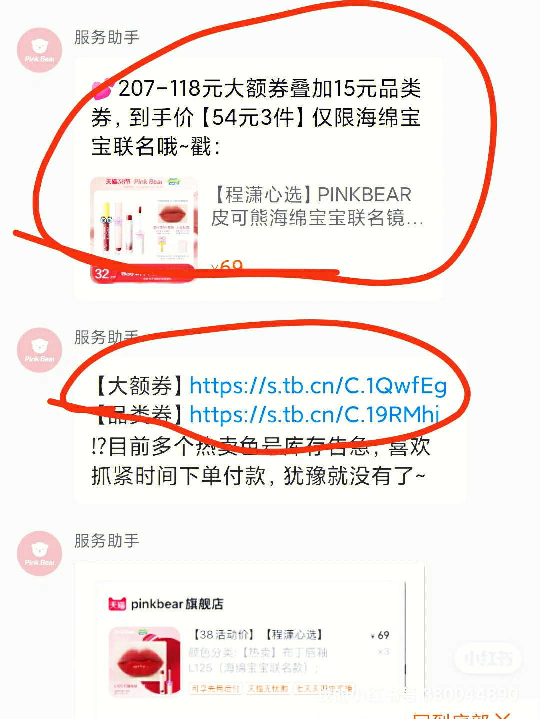 淘客邀请新人_淘特怎么邀请新客户赚钱_淘宝邀请赚钱