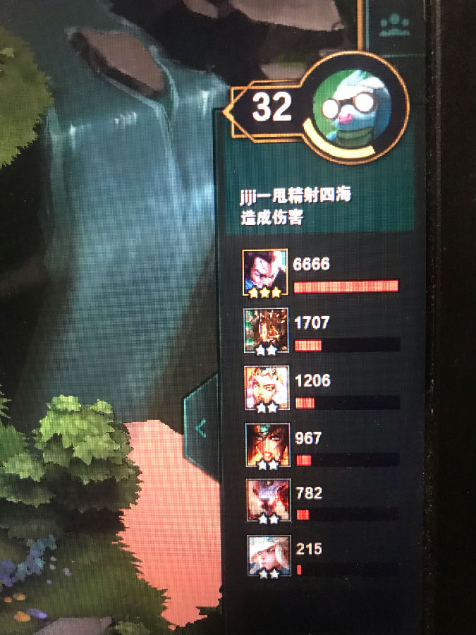 最新版本云顶阵容_云顶新版本最新阵_云顶新版本阵容