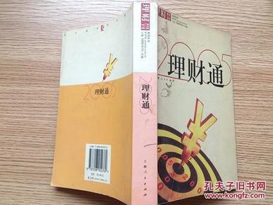 聚宝吧_网聚宝_聚宝阁