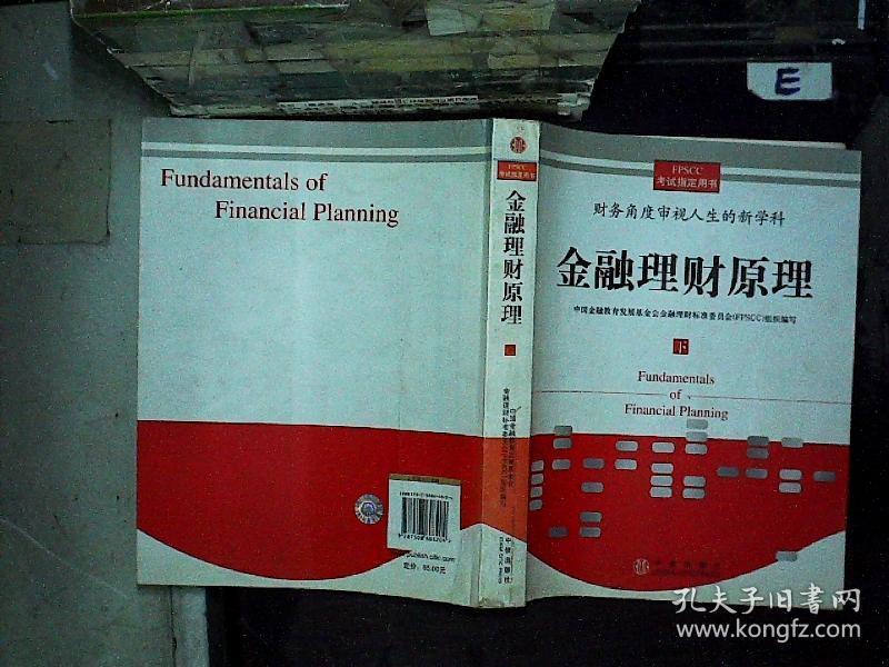 聚宝阁_聚宝吧_网聚宝