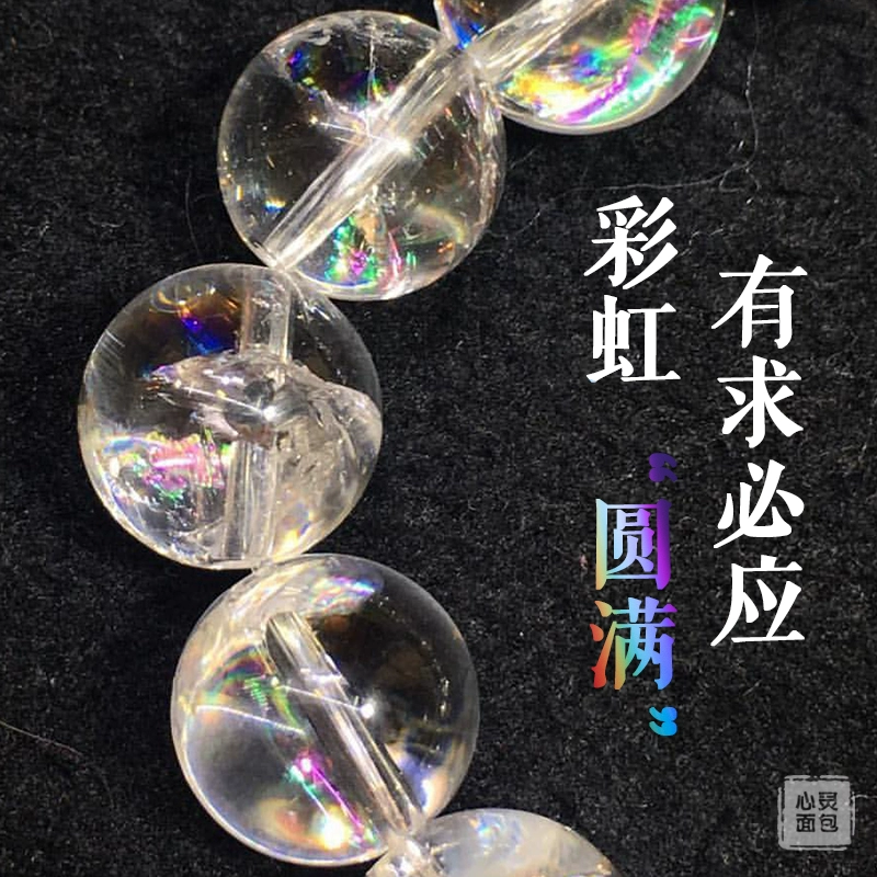 水晶矿原神分布_水晶矿采集点_水晶矿