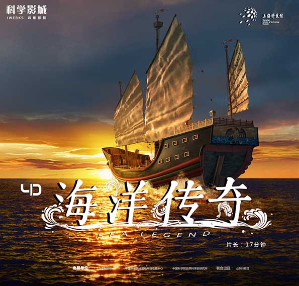 大航海家单机游戏_大航海家手机版破解版_大航海家3下载