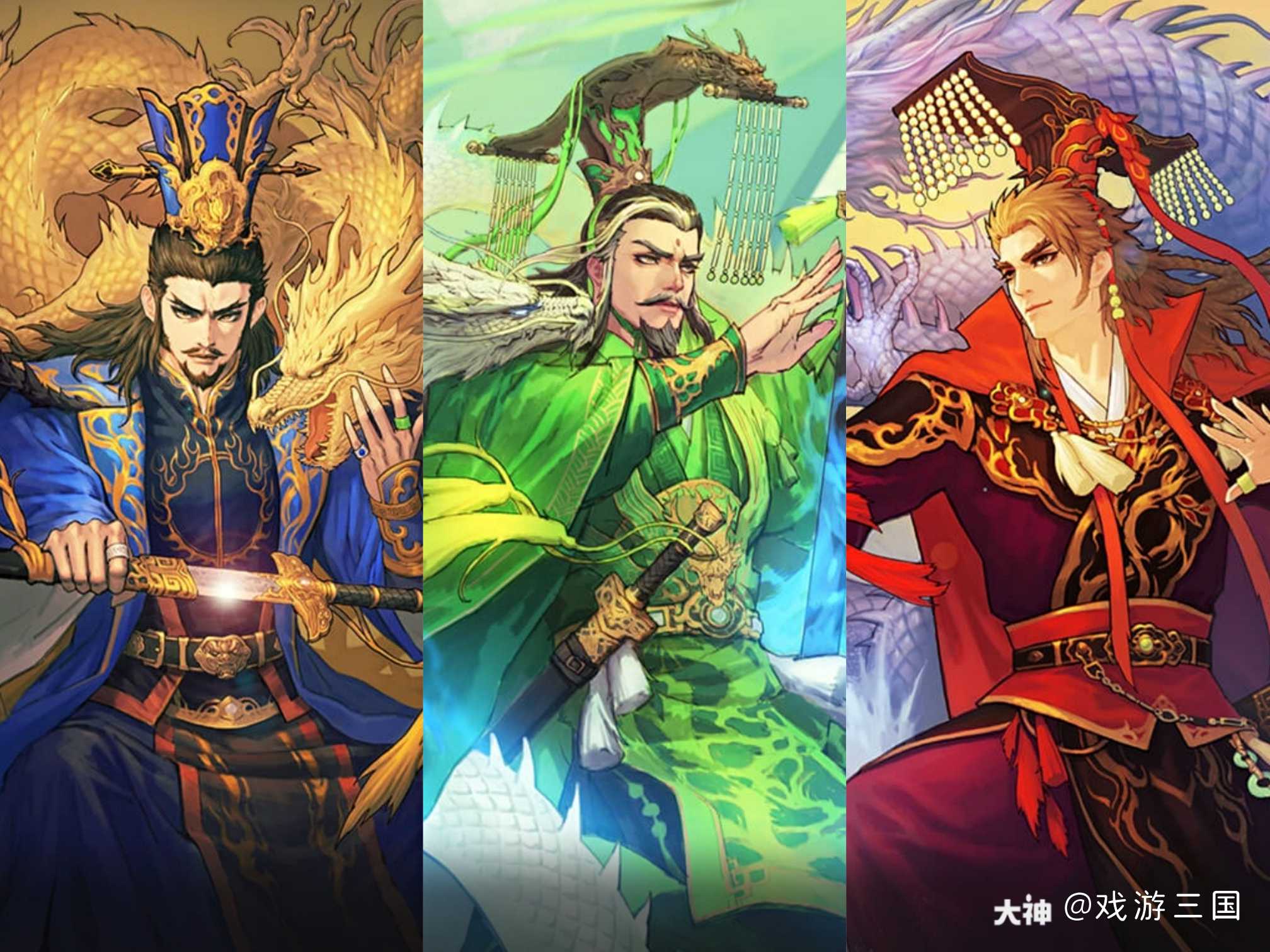 三国搞笑游戏_爆笑三国的游戏_爆笑三国游戏