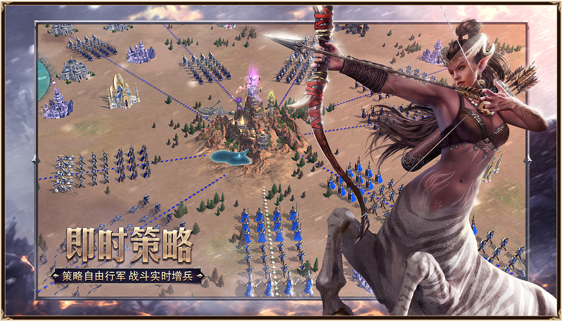 魔法门之英雄无敌王朝_魔法门之英雄无敌王朝_魔法门之英雄无敌王朝