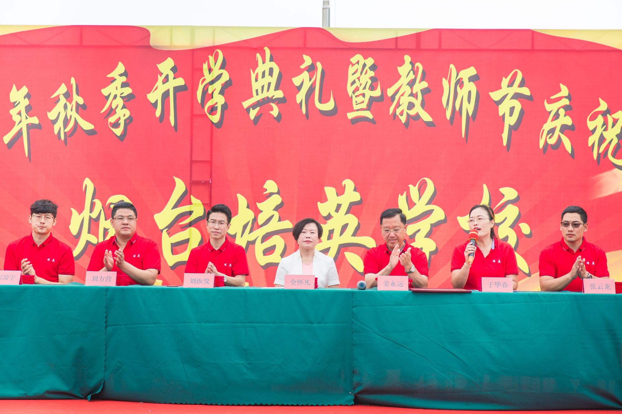 八节是哪八节_节是什么单位_节是几声