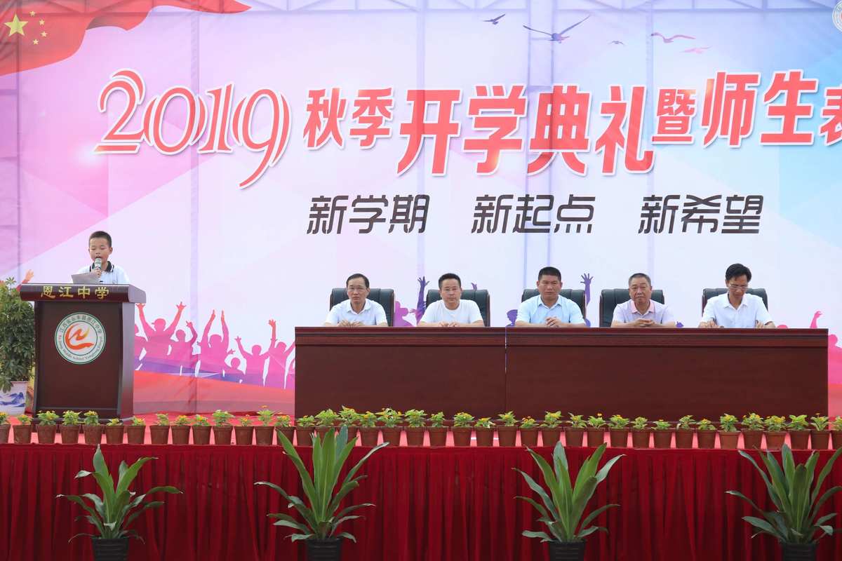 节是什么单位_八节是哪八节_节是几声