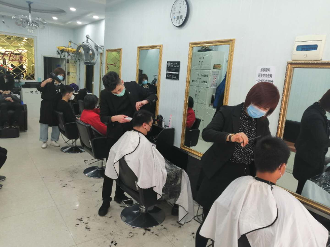 男士理发店_我附近的理发店_奇妙的理发店