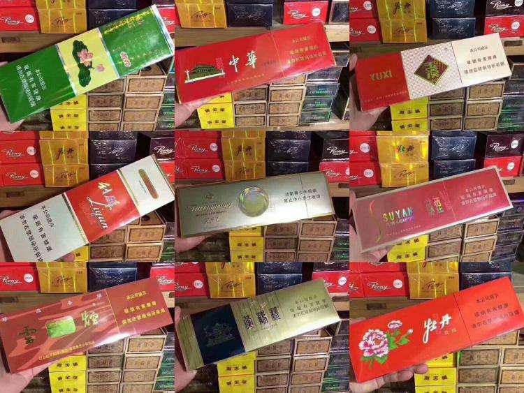 订烟手机新商盟下载_手机新商盟订烟_新商盟登录订烟手机新商盟