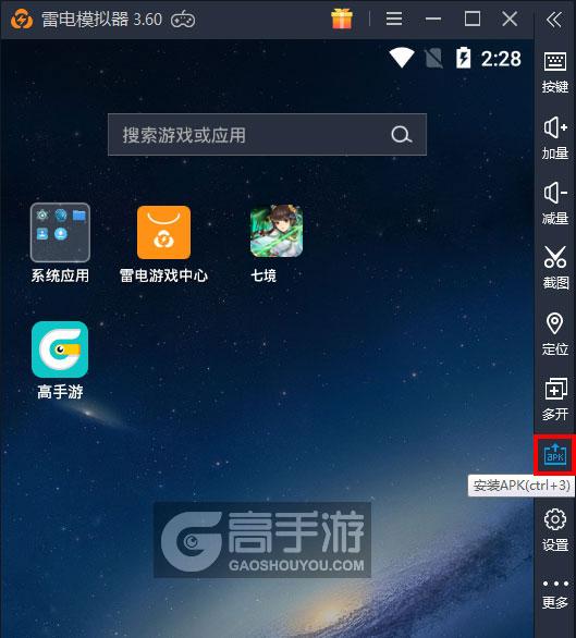 免费玩电脑游戏_免费永久玩电脑版游戏_免费永久玩电脑游戏