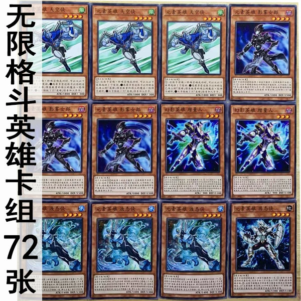 卡牌策略游戏_三国卡牌策略游戏_卡牌策略游戏简称