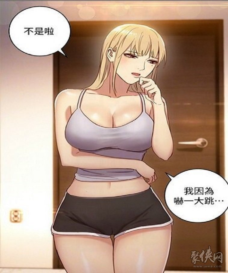 韩漫无遮挡免费_韩漫无遮挡免费_韩漫无遮挡免费