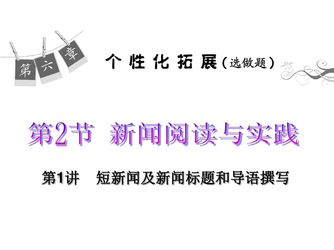 易考客户端报错_易考客户端_易考客户端口令是什么