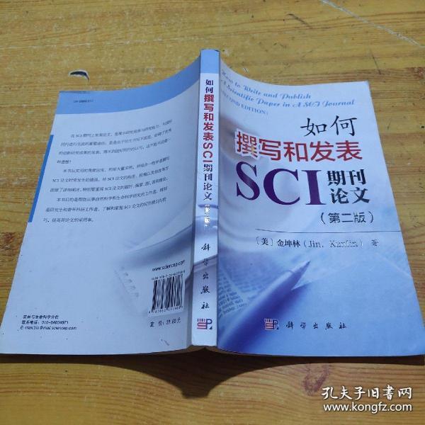 易考客户端口令是什么_易考客户端_易考客户端报错