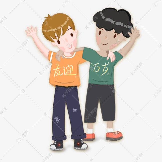 超级兄弟_超级兄弟剑与巫术_超级兄弟马里奥大电影