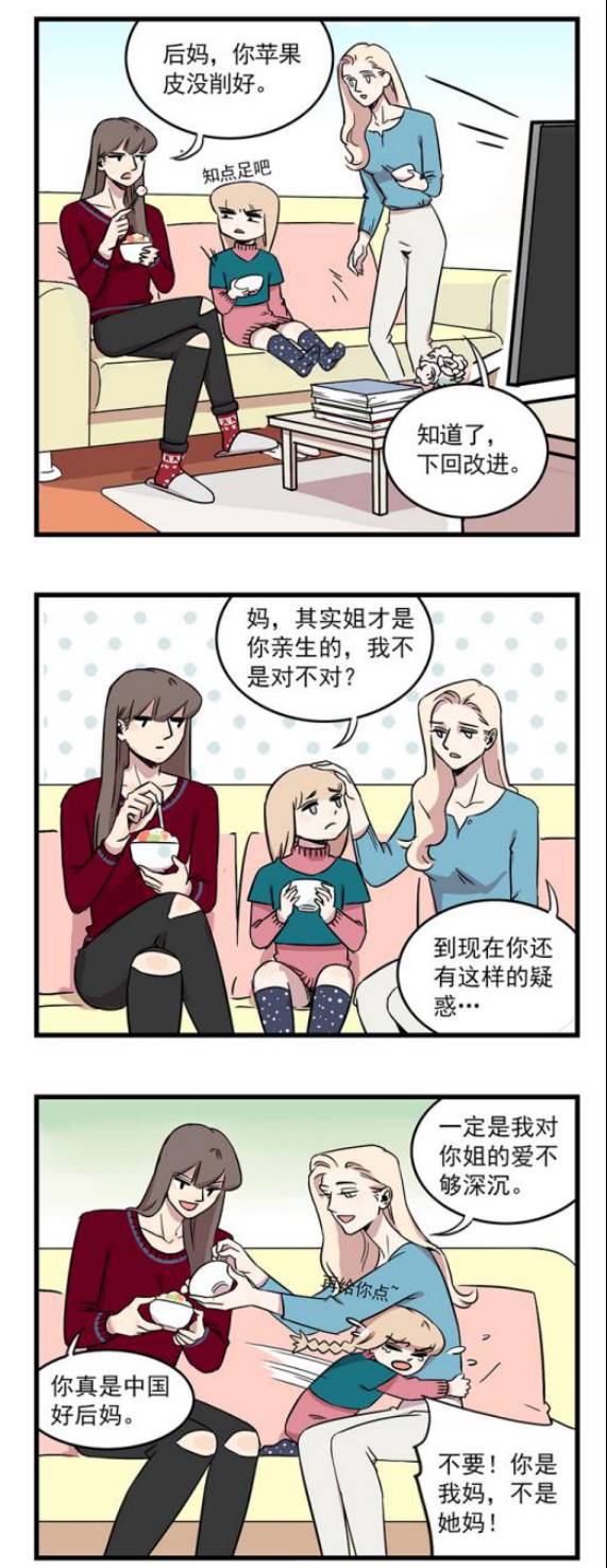 污漫在线观看_污漫在线观看_污漫在线观看