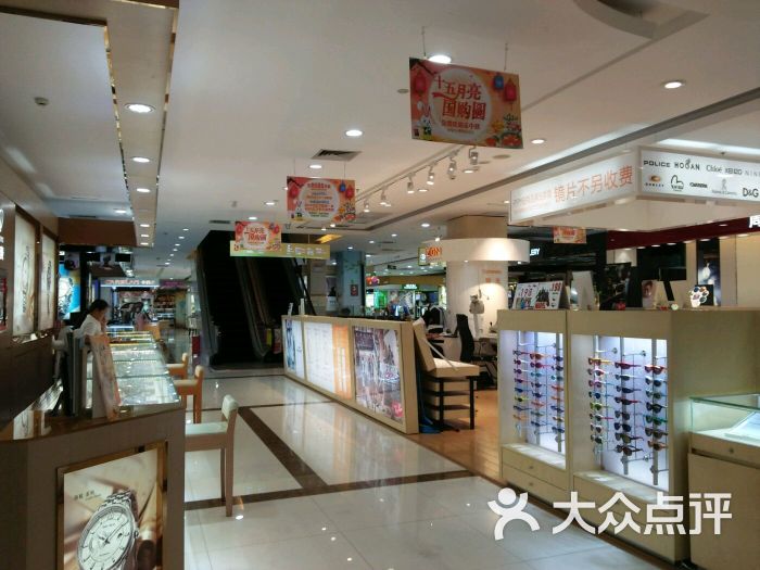 周边商城_商城周边旅游景点大全_商城周边城市