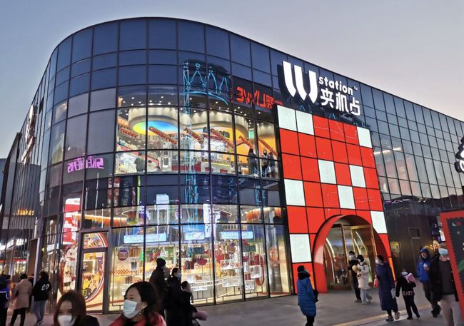 商城周边城市_商城周边旅游景点大全_周边商城