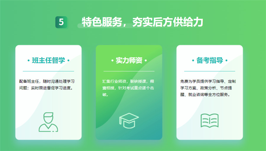 优智云家智能锁远程开锁_优智云家_优智云家智能锁app下载