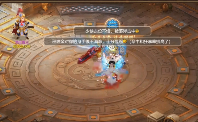 梦幻西游地宫玩法_梦幻西游地宫攻略_梦幻西游攻略地宫在哪